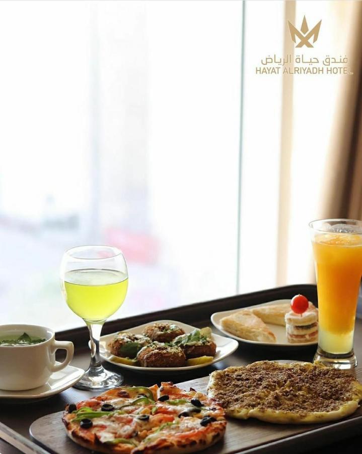 Hayat Al Riyadh Hotel Riade Exterior foto