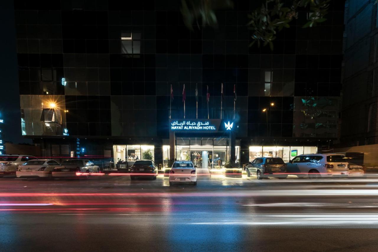 Hayat Al Riyadh Hotel Riade Exterior foto